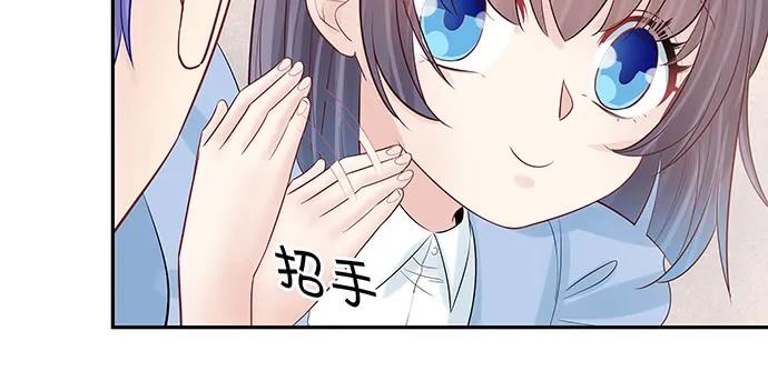 重生只为追影帝韩漫全集-167.他知道我名字？无删减无遮挡章节图片 