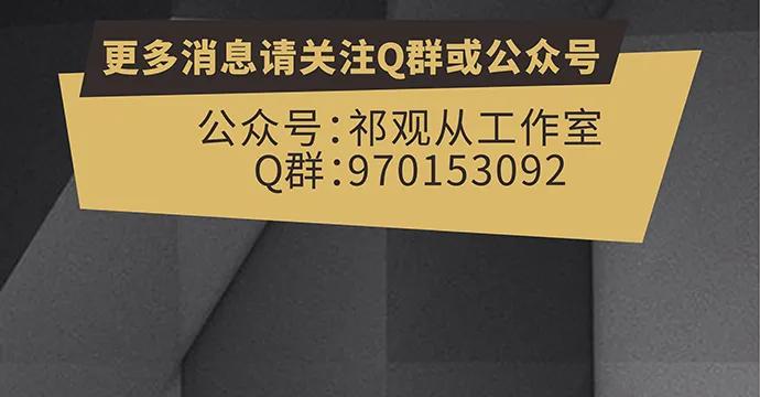 重生只为追影帝韩漫全集-168.再也不能演戏了无删减无遮挡章节图片 