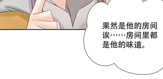 重生只为追影帝韩漫全集-168.再也不能演戏了无删减无遮挡章节图片 
