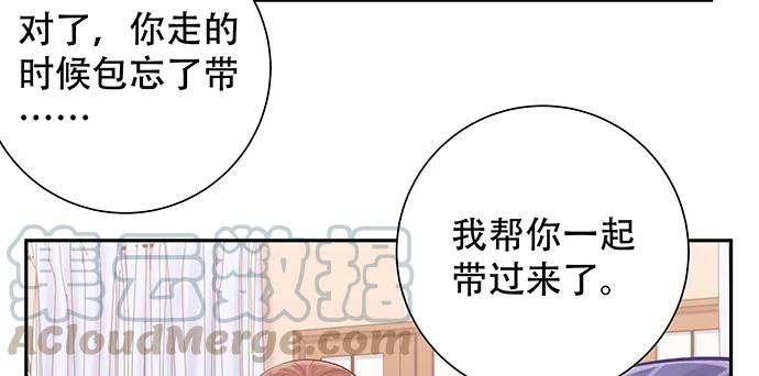 重生只为追影帝韩漫全集-168.再也不能演戏了无删减无遮挡章节图片 