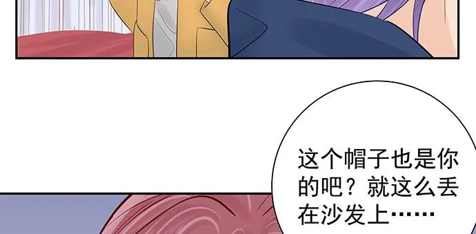 重生只为追影帝韩漫全集-168.再也不能演戏了无删减无遮挡章节图片 