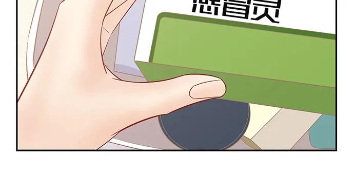 重生只为追影帝韩漫全集-168.再也不能演戏了无删减无遮挡章节图片 