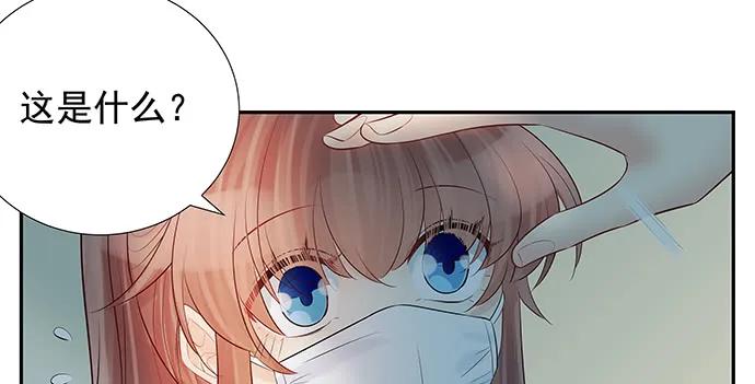 重生只为追影帝韩漫全集-169.开机屏幕无删减无遮挡章节图片 