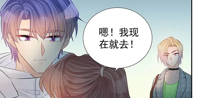 重生只为追影帝韩漫全集-169.开机屏幕无删减无遮挡章节图片 