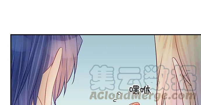 重生只为追影帝韩漫全集-169.开机屏幕无删减无遮挡章节图片 