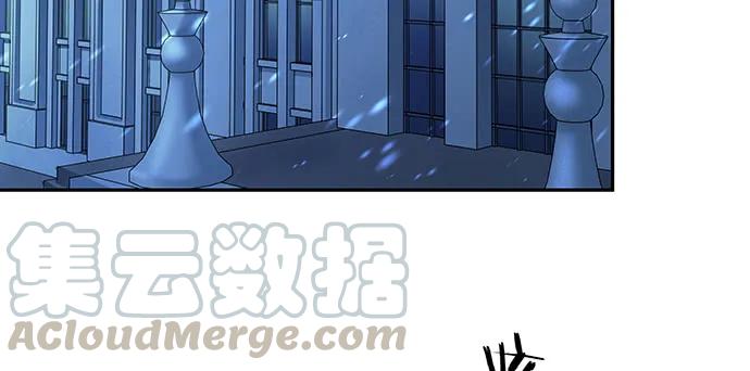 重生只为追影帝韩漫全集-169.开机屏幕无删减无遮挡章节图片 