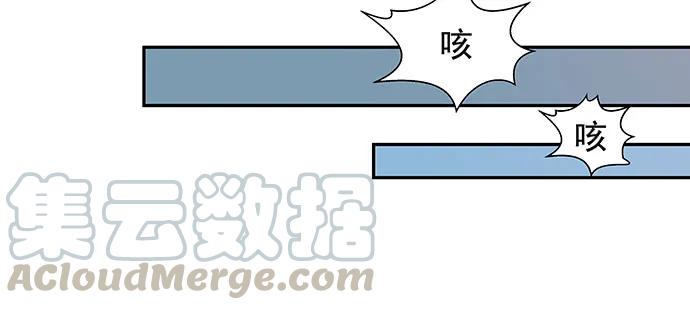 重生只为追影帝韩漫全集-169.开机屏幕无删减无遮挡章节图片 