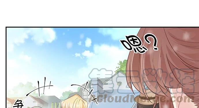 重生只为追影帝韩漫全集-170.一秒变脸无删减无遮挡章节图片 