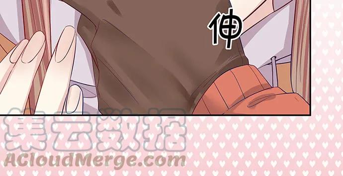 重生只为追影帝韩漫全集-170.一秒变脸无删减无遮挡章节图片 