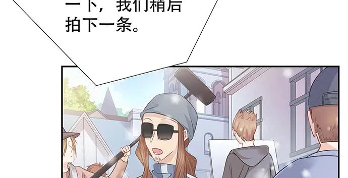 重生只为追影帝韩漫全集-170.一秒变脸无删减无遮挡章节图片 