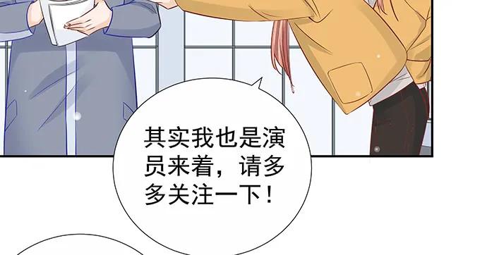 重生只为追影帝韩漫全集-171.不如跳舞无删减无遮挡章节图片 