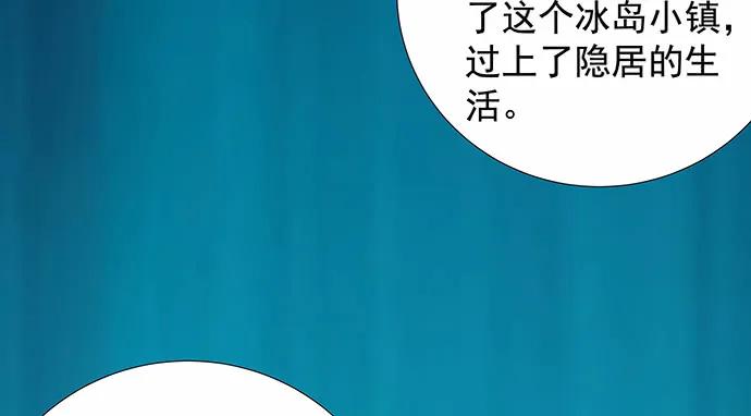 重生只为追影帝韩漫全集-171.不如跳舞无删减无遮挡章节图片 