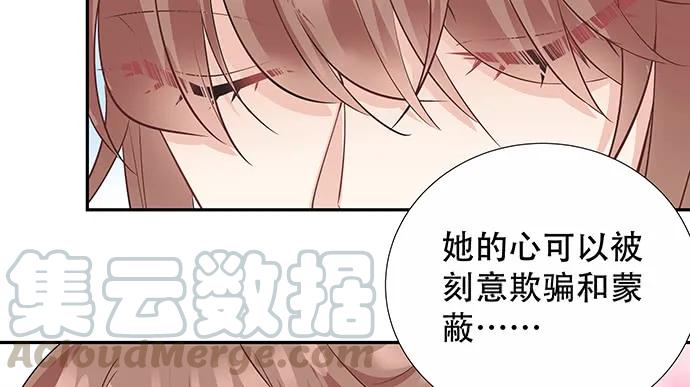 重生只为追影帝韩漫全集-171.不如跳舞无删减无遮挡章节图片 