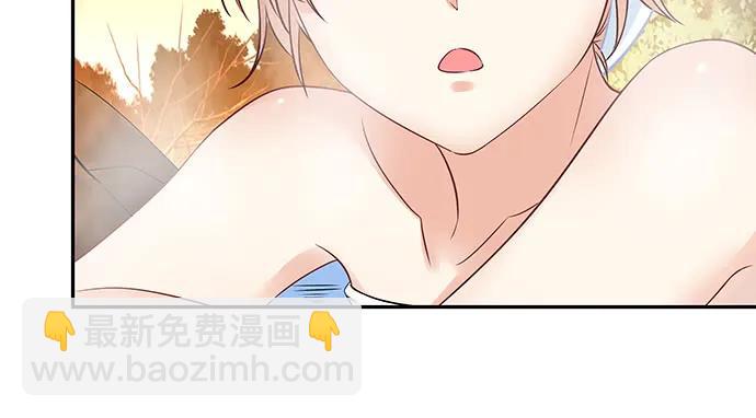 重生只为追影帝韩漫全集-173.给你的补偿无删减无遮挡章节图片 