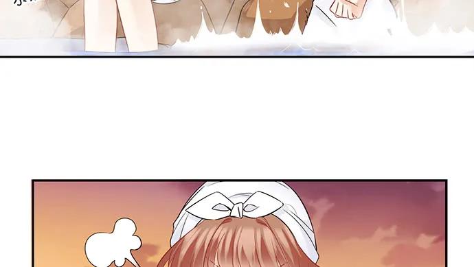 重生只为追影帝韩漫全集-173.给你的补偿无删减无遮挡章节图片 