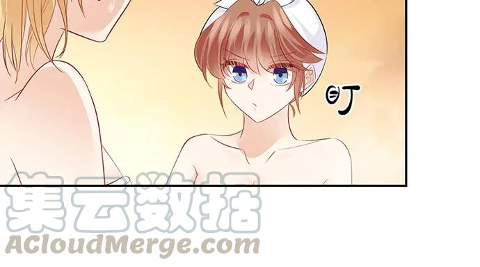 重生只为追影帝韩漫全集-173.给你的补偿无删减无遮挡章节图片 