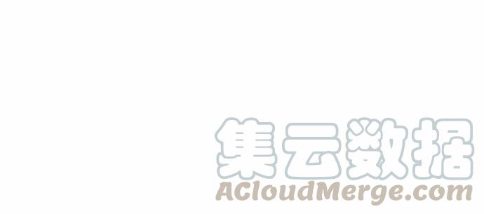 重生只为追影帝韩漫全集-173.给你的补偿无删减无遮挡章节图片 