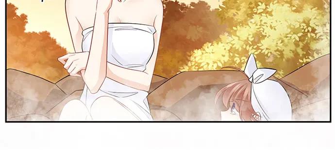 重生只为追影帝韩漫全集-173.给你的补偿无删减无遮挡章节图片 