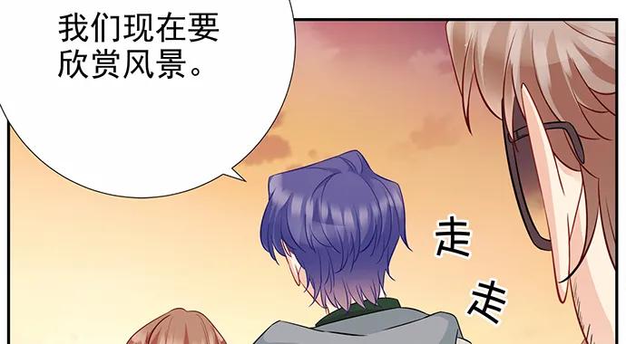 重生只为追影帝韩漫全集-174.她不想无删减无遮挡章节图片 
