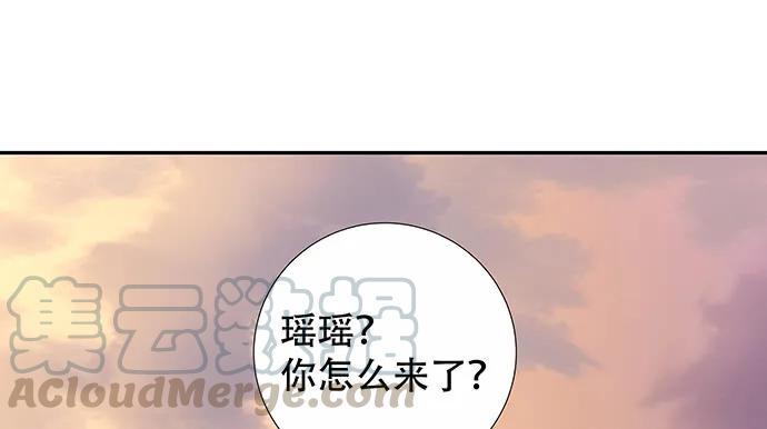 重生只为追影帝韩漫全集-174.她不想无删减无遮挡章节图片 