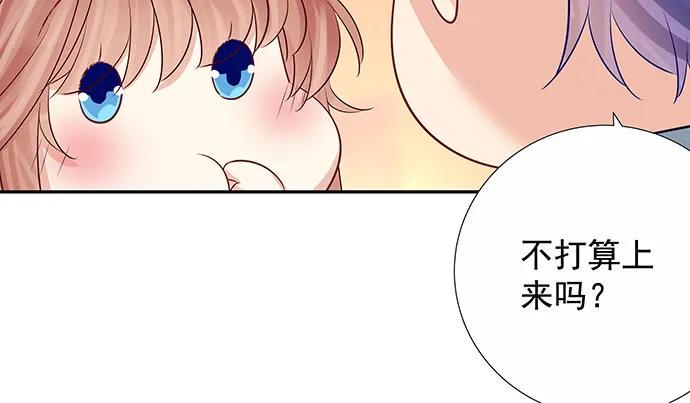 重生只为追影帝韩漫全集-174.她不想无删减无遮挡章节图片 