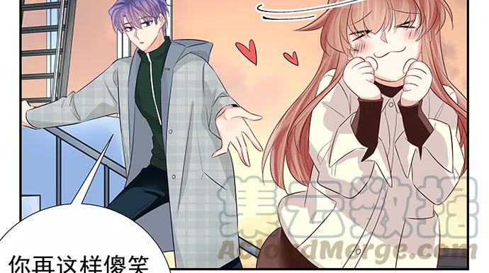 重生只为追影帝韩漫全集-174.她不想无删减无遮挡章节图片 