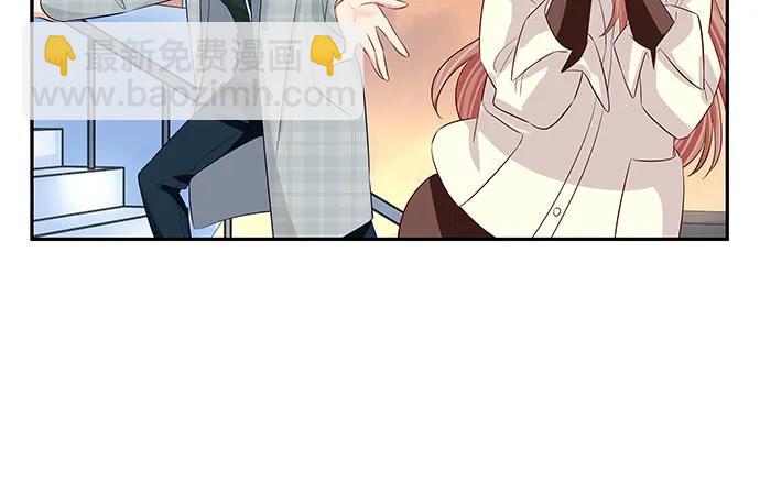 重生只为追影帝韩漫全集-174.她不想无删减无遮挡章节图片 