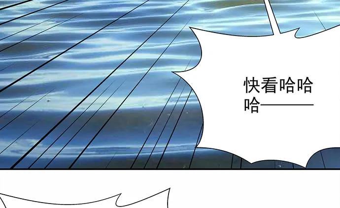 重生只为追影帝韩漫全集-174.她不想无删减无遮挡章节图片 