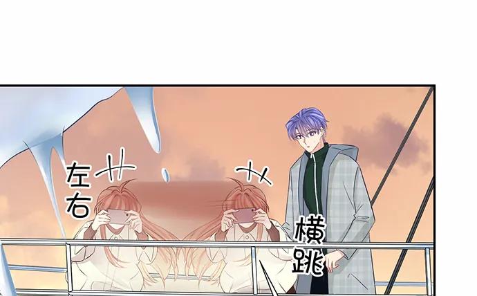 重生只为追影帝韩漫全集-174.她不想无删减无遮挡章节图片 
