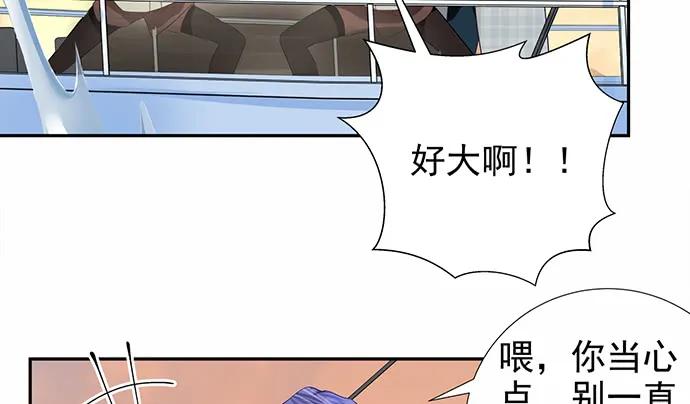 重生只为追影帝韩漫全集-174.她不想无删减无遮挡章节图片 