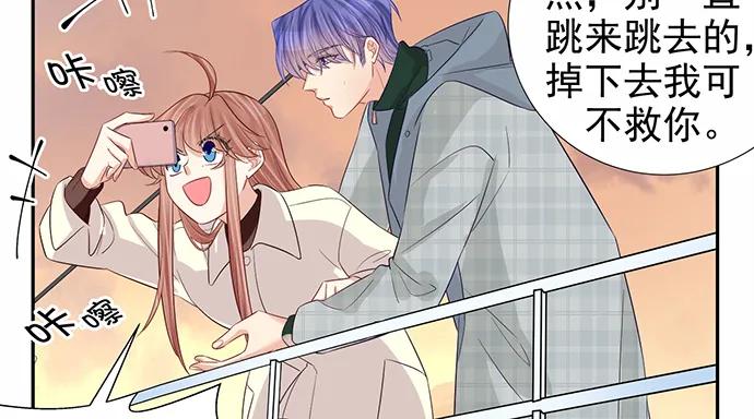 重生只为追影帝韩漫全集-174.她不想无删减无遮挡章节图片 
