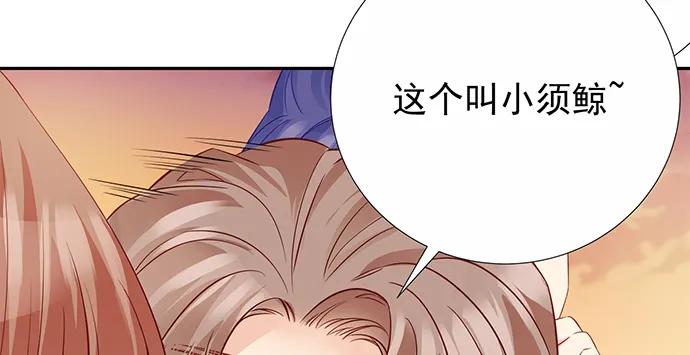 重生只为追影帝韩漫全集-174.她不想无删减无遮挡章节图片 