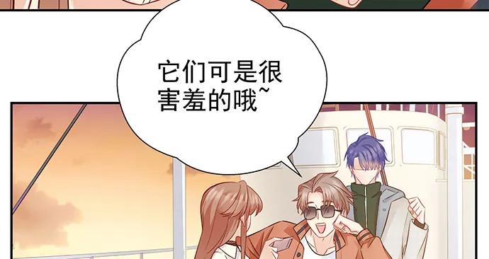 重生只为追影帝韩漫全集-174.她不想无删减无遮挡章节图片 