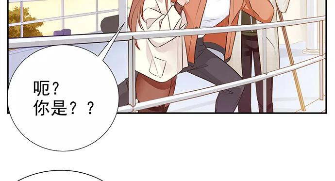 重生只为追影帝韩漫全集-174.她不想无删减无遮挡章节图片 