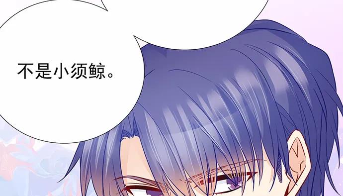重生只为追影帝韩漫全集-174.她不想无删减无遮挡章节图片 