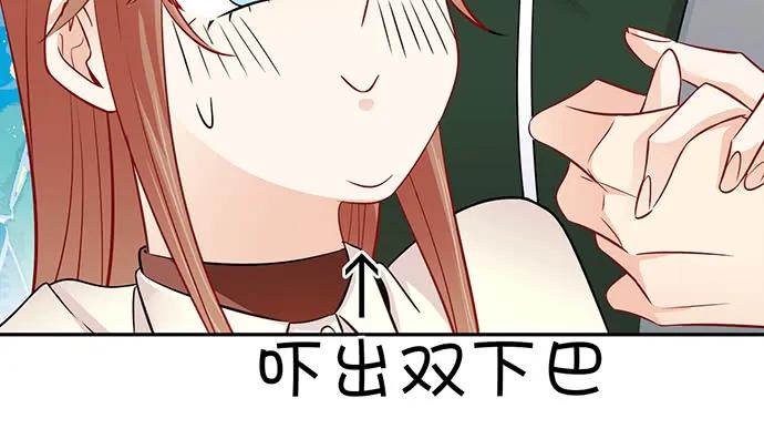 重生只为追影帝韩漫全集-174.她不想无删减无遮挡章节图片 