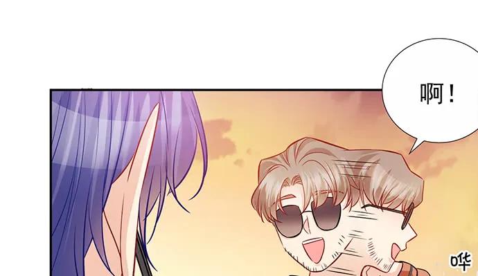 重生只为追影帝韩漫全集-174.她不想无删减无遮挡章节图片 