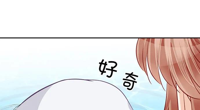 重生只为追影帝韩漫全集-174.她不想无删减无遮挡章节图片 