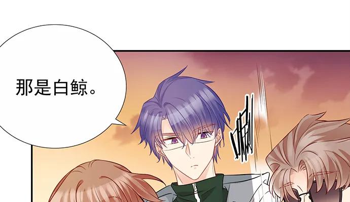 重生只为追影帝韩漫全集-174.她不想无删减无遮挡章节图片 