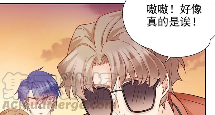 重生只为追影帝韩漫全集-174.她不想无删减无遮挡章节图片 