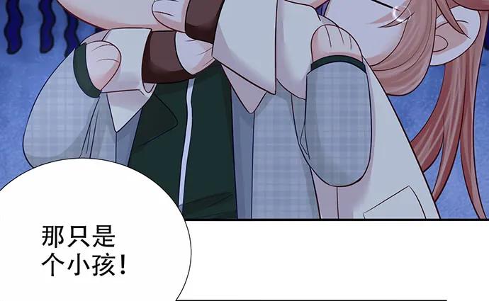 重生只为追影帝韩漫全集-175.流落诡异小镇无删减无遮挡章节图片 
