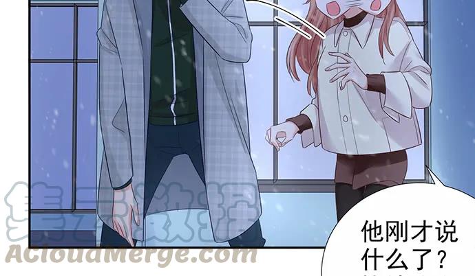 重生只为追影帝韩漫全集-175.流落诡异小镇无删减无遮挡章节图片 