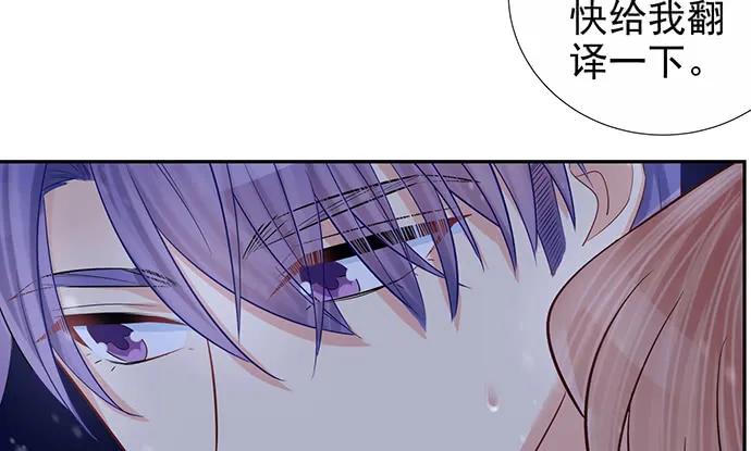 重生只为追影帝韩漫全集-175.流落诡异小镇无删减无遮挡章节图片 