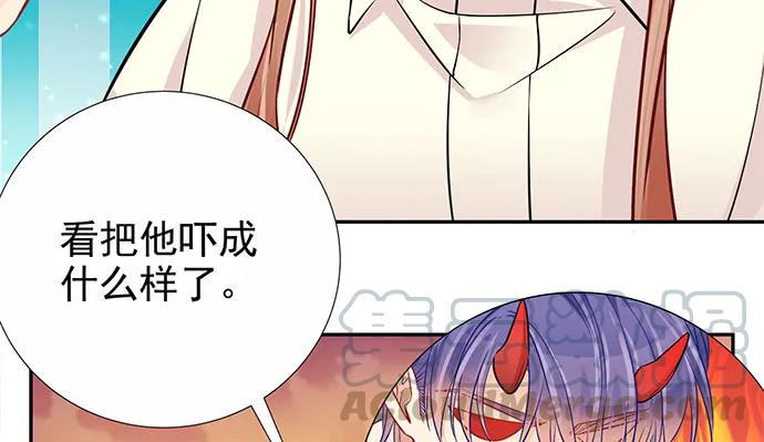 重生只为追影帝韩漫全集-175.流落诡异小镇无删减无遮挡章节图片 