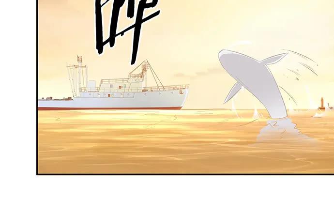 重生只为追影帝韩漫全集-175.流落诡异小镇无删减无遮挡章节图片 