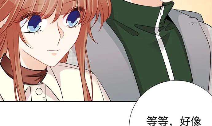 重生只为追影帝韩漫全集-175.流落诡异小镇无删减无遮挡章节图片 