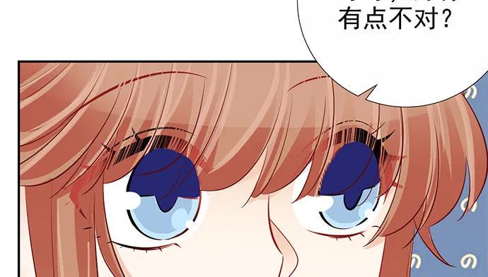 重生只为追影帝韩漫全集-175.流落诡异小镇无删减无遮挡章节图片 