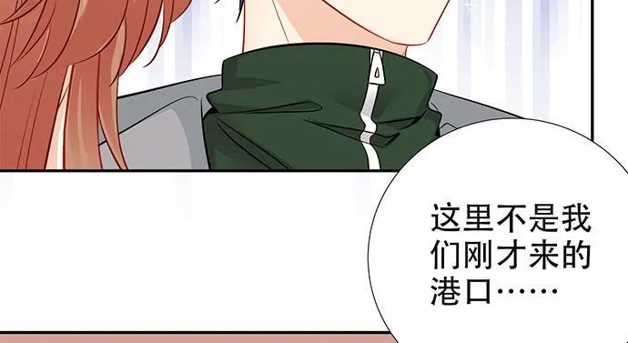 重生只为追影帝韩漫全集-175.流落诡异小镇无删减无遮挡章节图片 