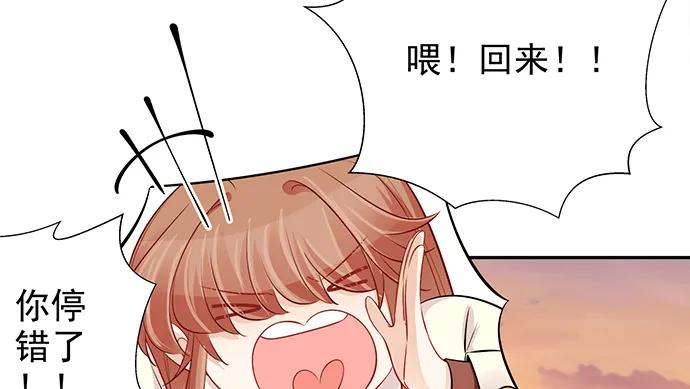 重生只为追影帝韩漫全集-175.流落诡异小镇无删减无遮挡章节图片 