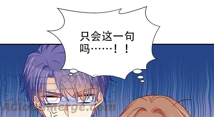 重生只为追影帝韩漫全集-175.流落诡异小镇无删减无遮挡章节图片 